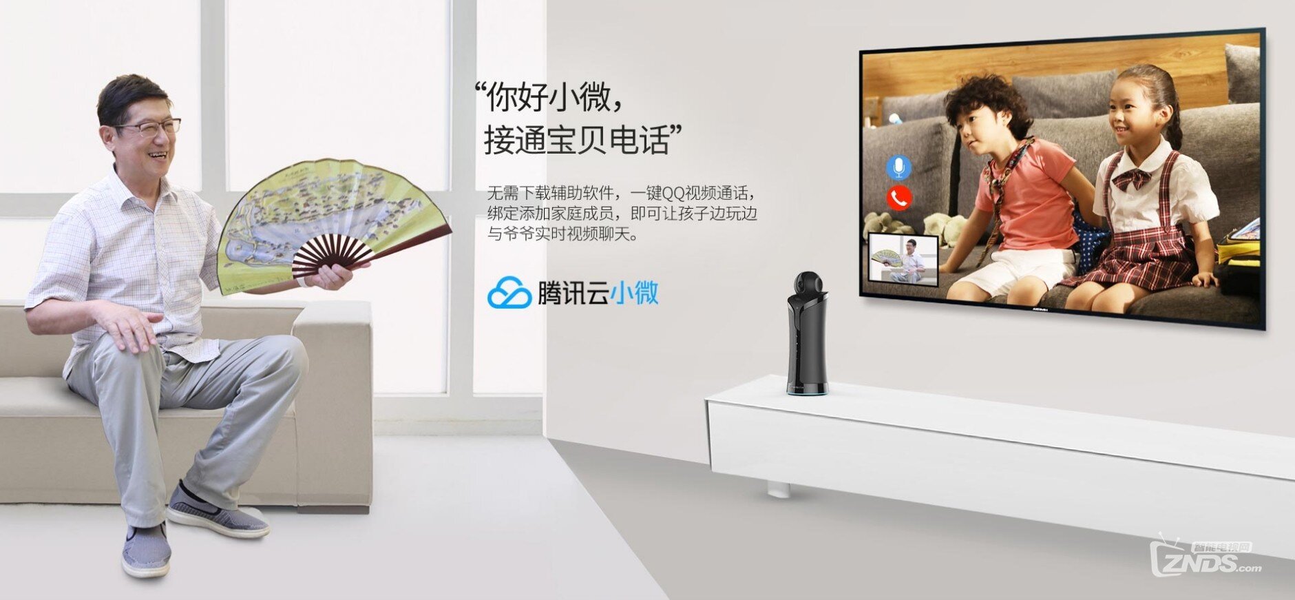 C96IQ71UC5W8_02.jpg