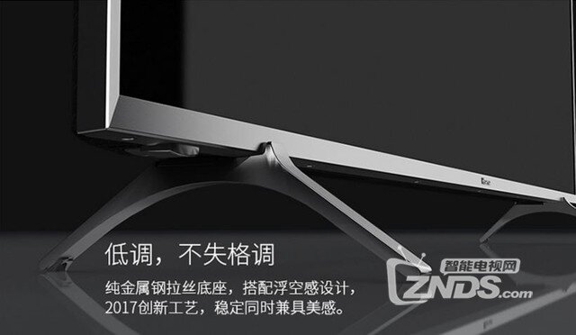 电视不能任性选 不同客厅选什么尺寸最合适