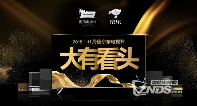 电视不能任性选 不同客厅选什么尺寸最合适