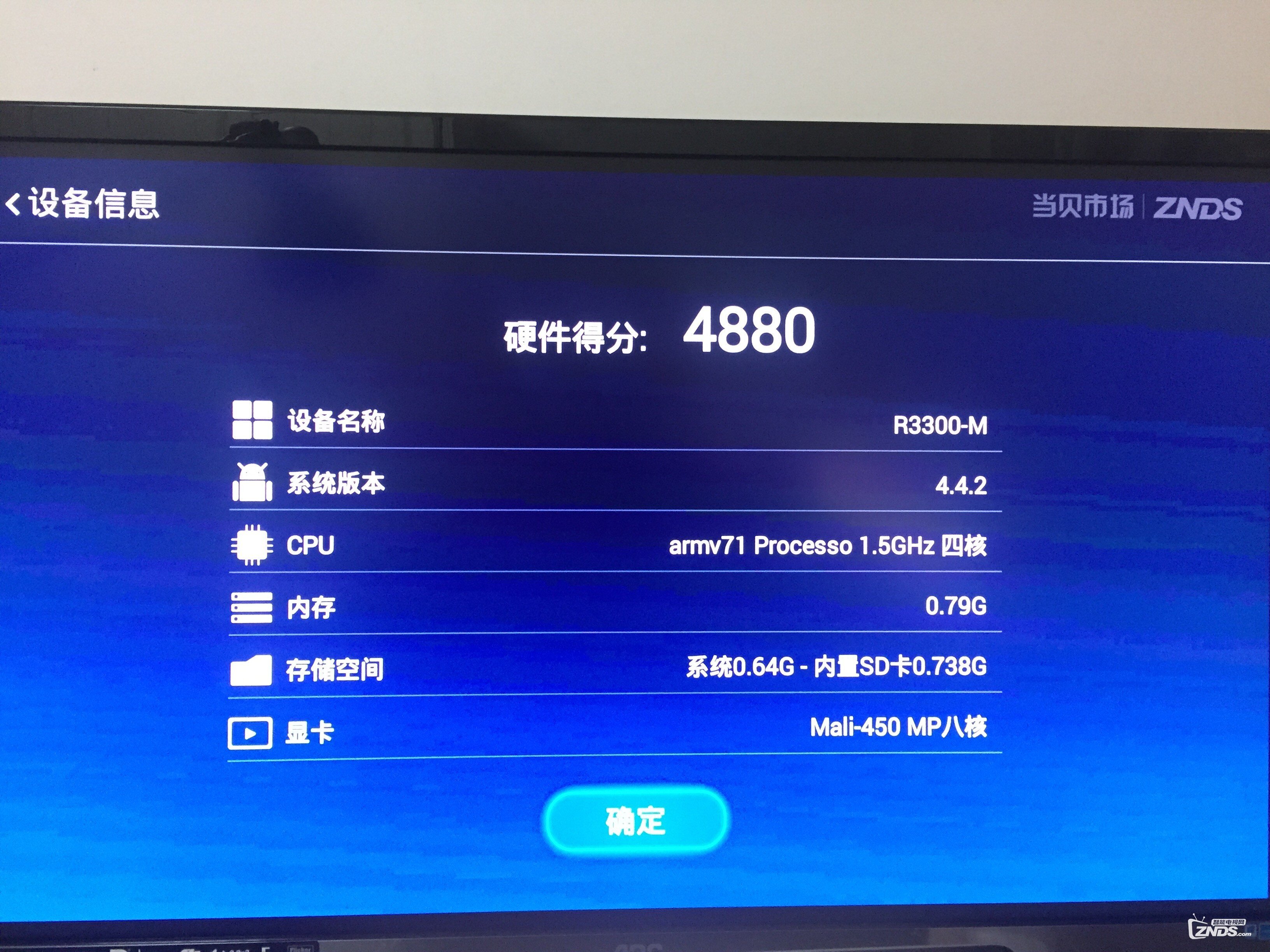 212321sc5e9w5gdg52e526.jpg