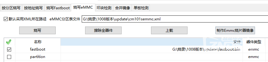 捕获10.PNG