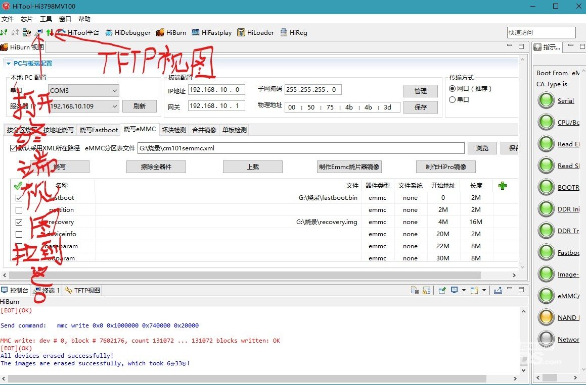 捕获1.1.jpg