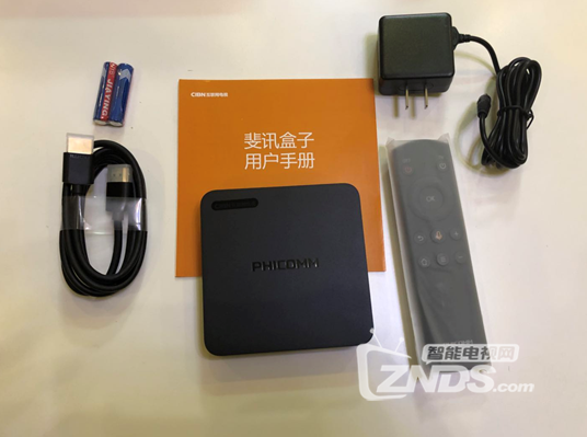 斐讯盒子T1内测体验分享！