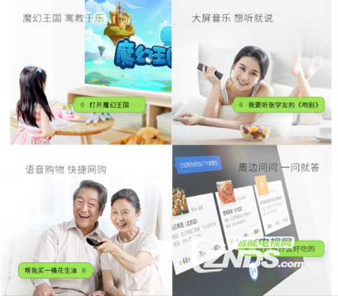 暴风AI无屏电视Real 6六大升级+十项黑科技带来视觉震撼