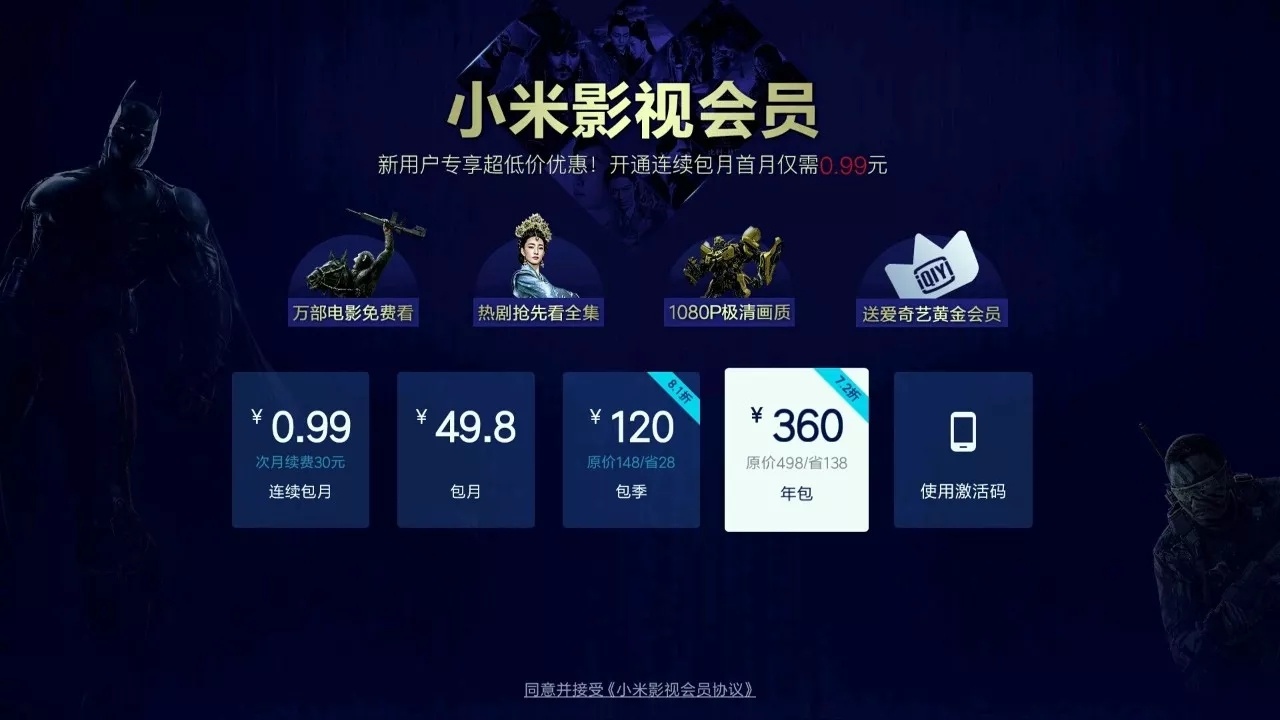 360se_picture.webp (6).jpg