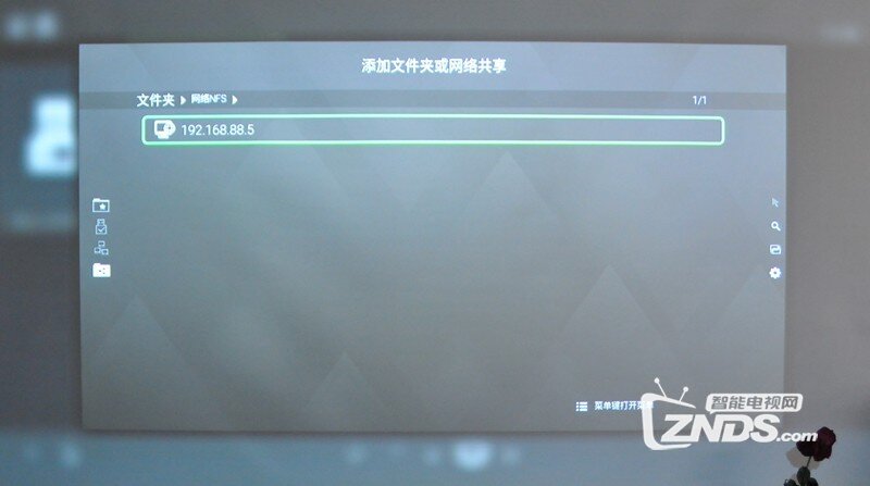 在这样一套家庭影院设备中看电影是怎样的体验