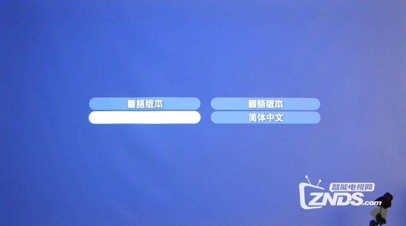 在这样一套家庭影院设备中看电影是怎样的体验