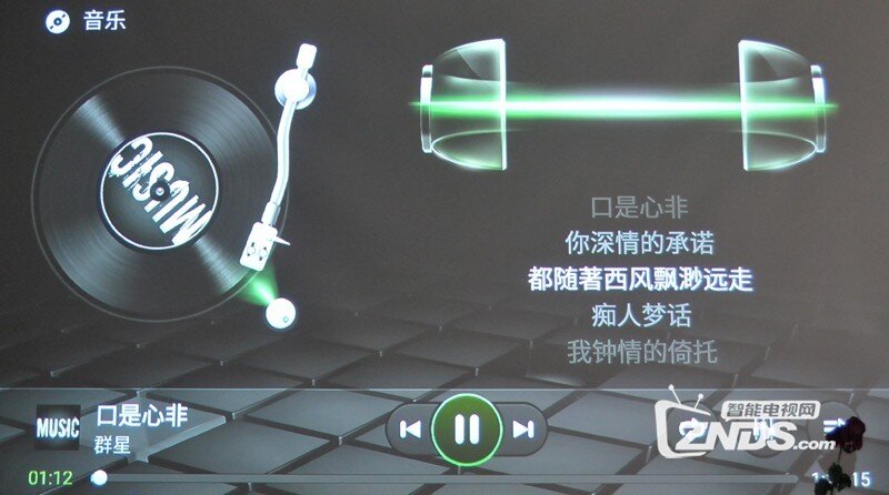 在这样一套家庭影院设备中看电影是怎样的体验