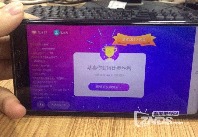 QQ图片20180111154807_旋转.jpg