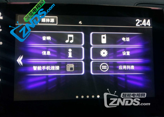URV中控主机刷机需要注意什么？只有这样才不会刷机成砖