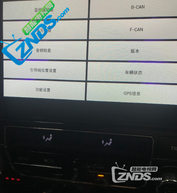 URV中控主机刷机需要注意什么？只有这样才不会刷机成砖