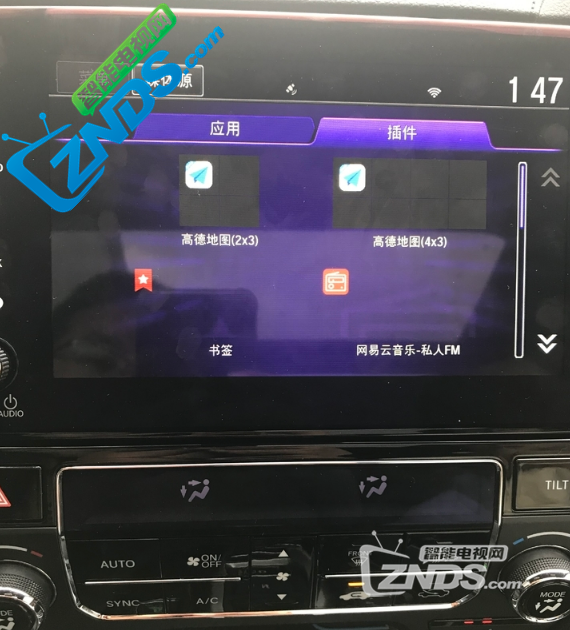 URV中控主机刷机需要注意什么？只有这样才不会刷机成砖