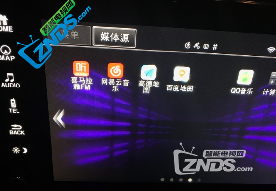 URV中控主机刷机需要注意什么？只有这样才不会刷机成砖