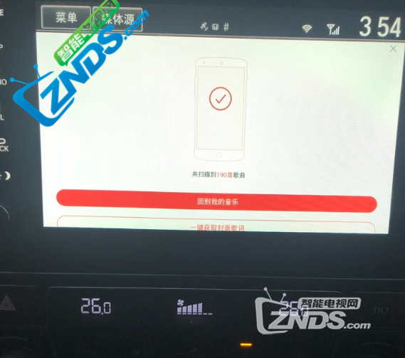 URV中控主机刷机需要注意什么？只有这样才不会刷机成砖