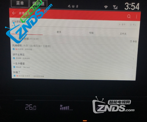 URV中控主机刷机需要注意什么？只有这样才不会刷机成砖