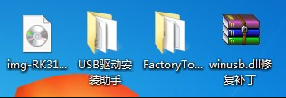 2.png