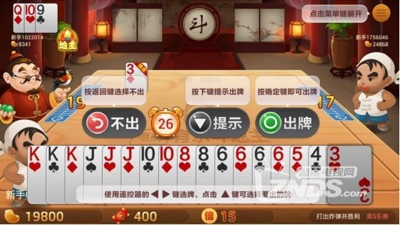 棋牌游戏- 棋牌游戏平台- 棋牌游戏APP下载精彩]玩棋牌游戏的好处!
