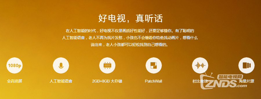 QQ截图20180116160853.png
