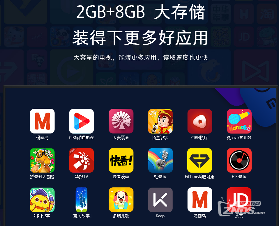 QQ截图20180116161048.png