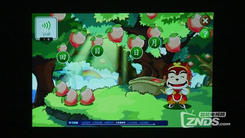 坚果C6效果怎么样？坚果C6实用详情