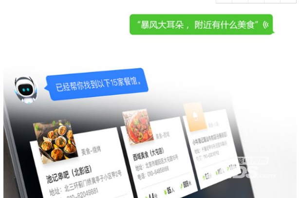 微鲸电视D系列65＂和暴风65X5详细横评，谁是性价比之王？