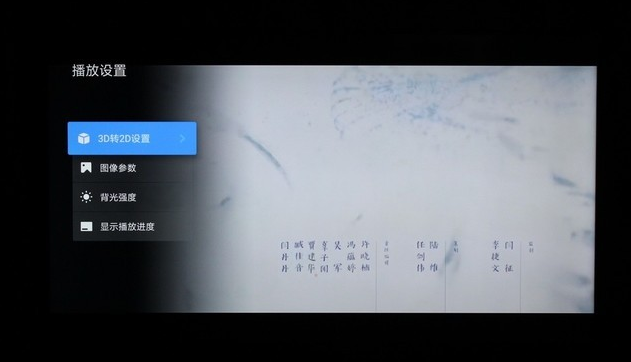 2018第一款小米电视新品小米电视4A 50英寸全