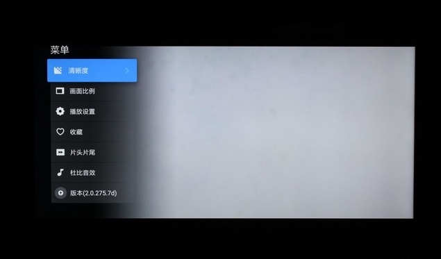 2018第一款小米电视新品小米电视4A 50英寸全