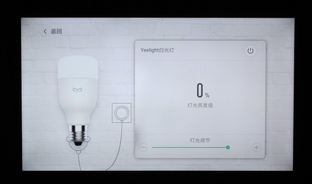 2018第一款小米电视新品小米电视4A 50英寸全