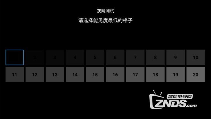 小米电视4A 50英寸屏幕漏光检测大法分享！