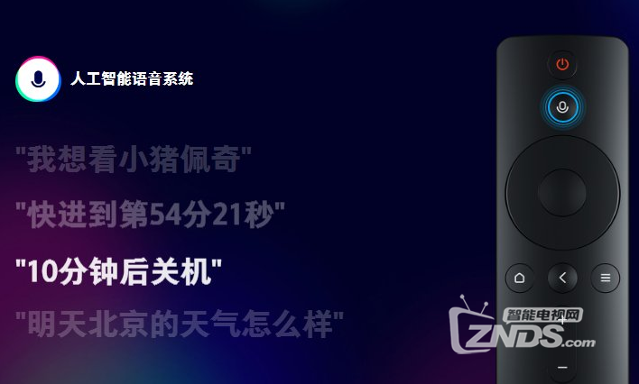 小米电视4A 49英寸和小米电视4A 50英寸哪个好？谁更值得买？