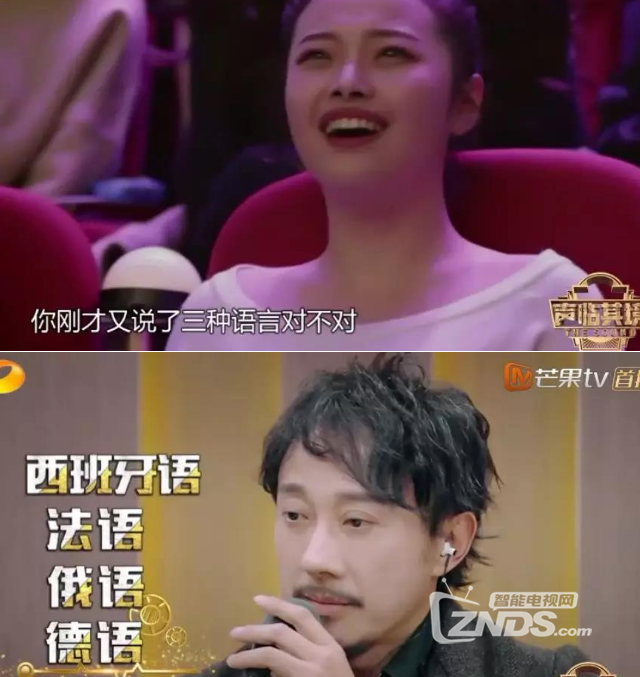 2018爆款综艺《声临其境》！智能电视下载银河奇异果观看