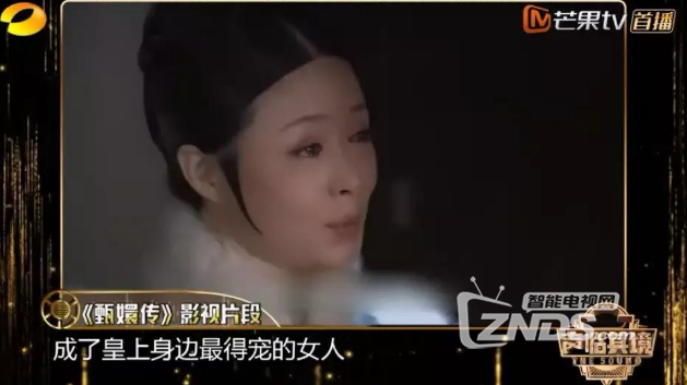 2018爆款综艺《声临其境》！智能电视下载银河奇异果观看