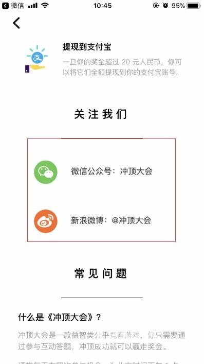 QQ截图20180118104555.jpg