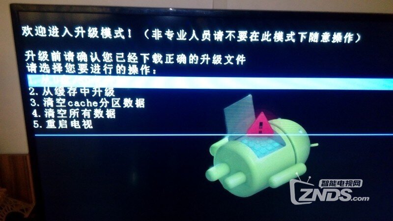 114550ntt3zozme3o3g2jo.jpg