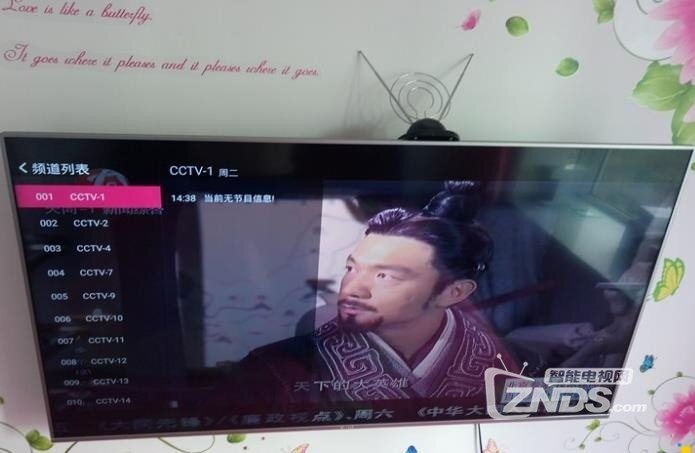 长虹电视怎样免费看DTMB高清直播