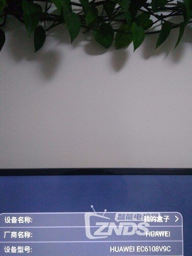 SAVE_20180121_241508.jpeg