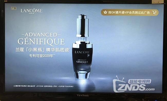 泰捷30C对比天猫魔盒3，谁才是中端旗舰霸主？