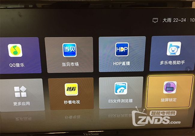 泰捷30C对比天猫魔盒3，谁才是中端旗舰霸主？