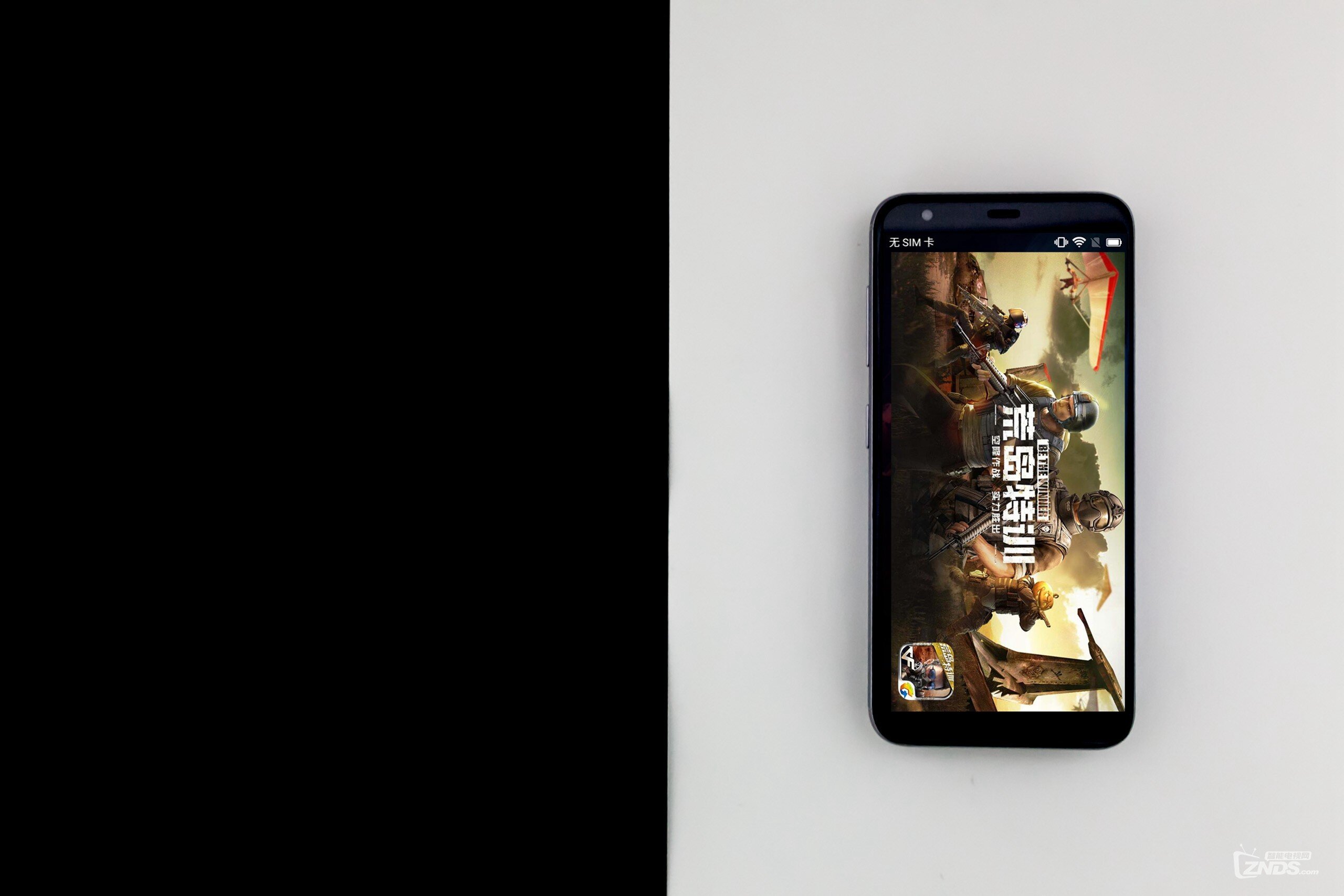 4G+64G大内存售价仅899,畅快吃鸡!红辣椒7X