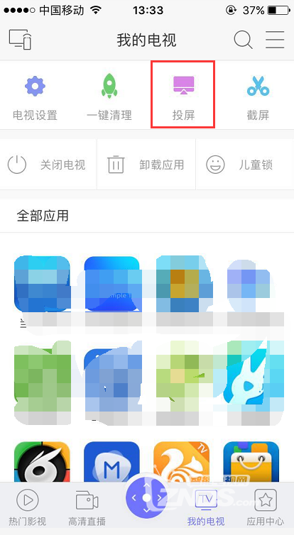 手机怎么连接电视机可以看视频？