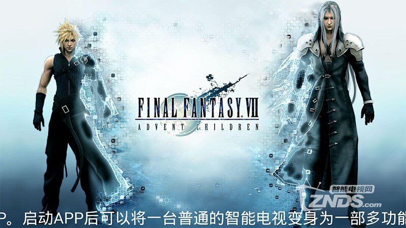 多动屏（版本1.3.0）支持小程序参与游戏互动