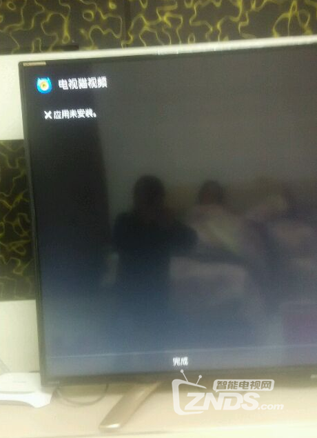 QQ截图20180124111324.png