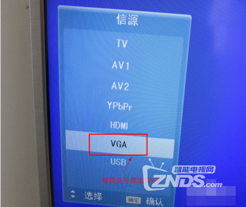 康佳电视机可以连接电脑吗？
