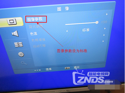 康佳电视机可以连接电脑吗？