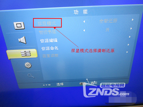 康佳电视机可以连接电脑吗？