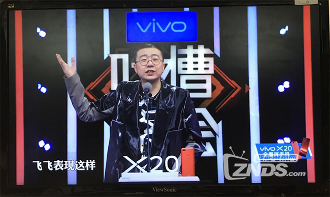 直播性能大PK，泰捷30C与天猫魔盒3谁更值得买？