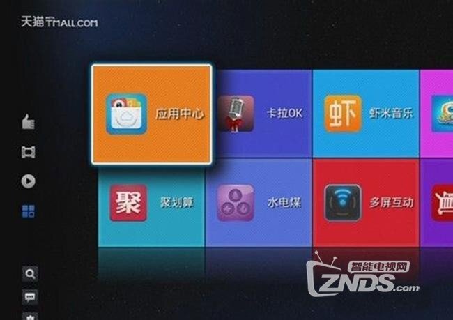 直播性能大PK，泰捷30C与天猫魔盒3谁更值得买？