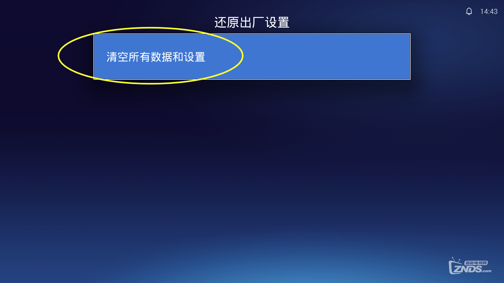 3.png