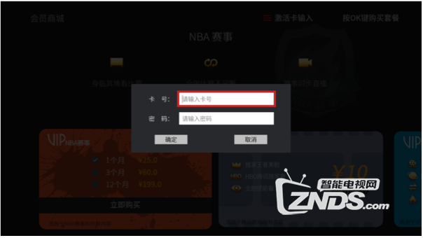 192550xu9sf282uv8s8nsr.png