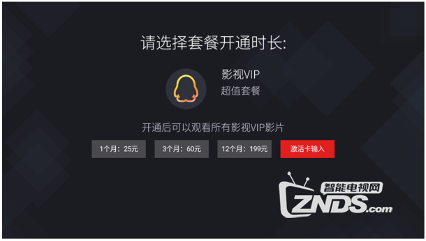 192555rvhlv25fv2ne272f.png